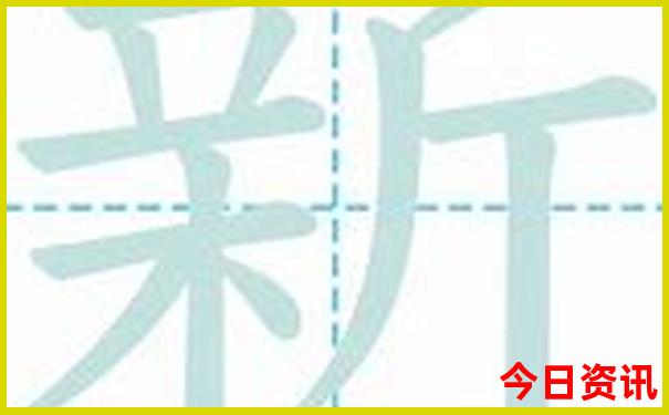 8月底去新疆哪里旅游好