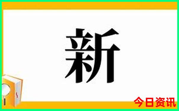 格尔木旅游攻略路线图