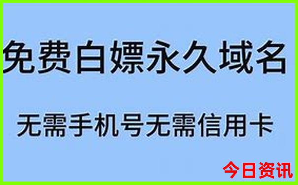 马鬃苗族乡的著名景点
